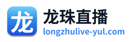 龙珠直播 Logo
